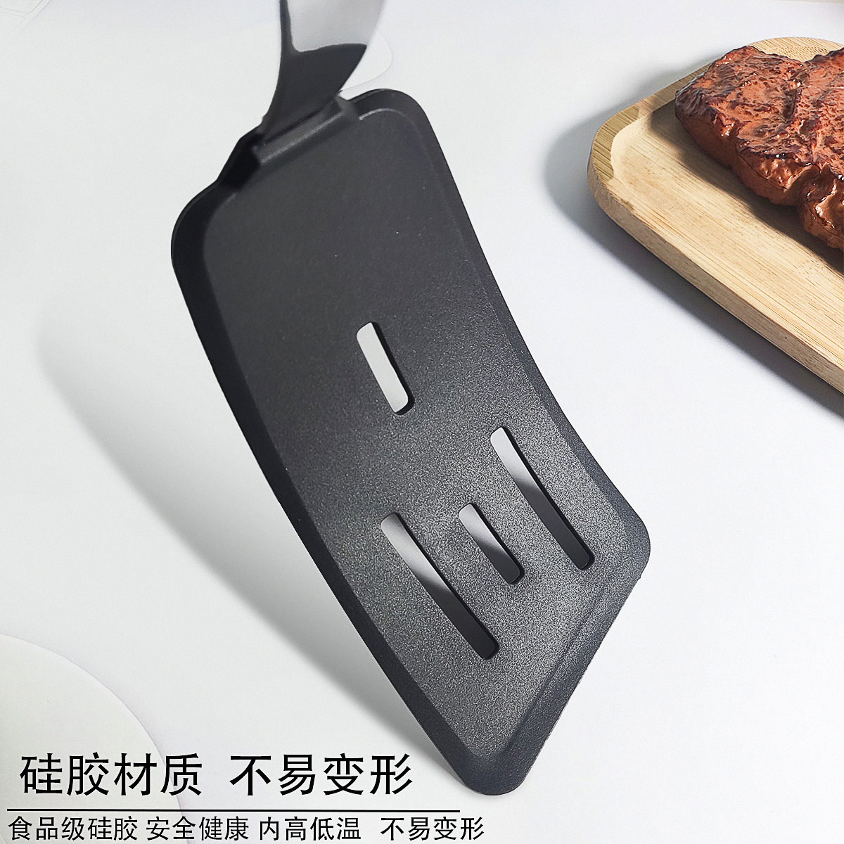 Silicone cooking utensils, tep - Okonomiyaki Spatula recensione e prezzo