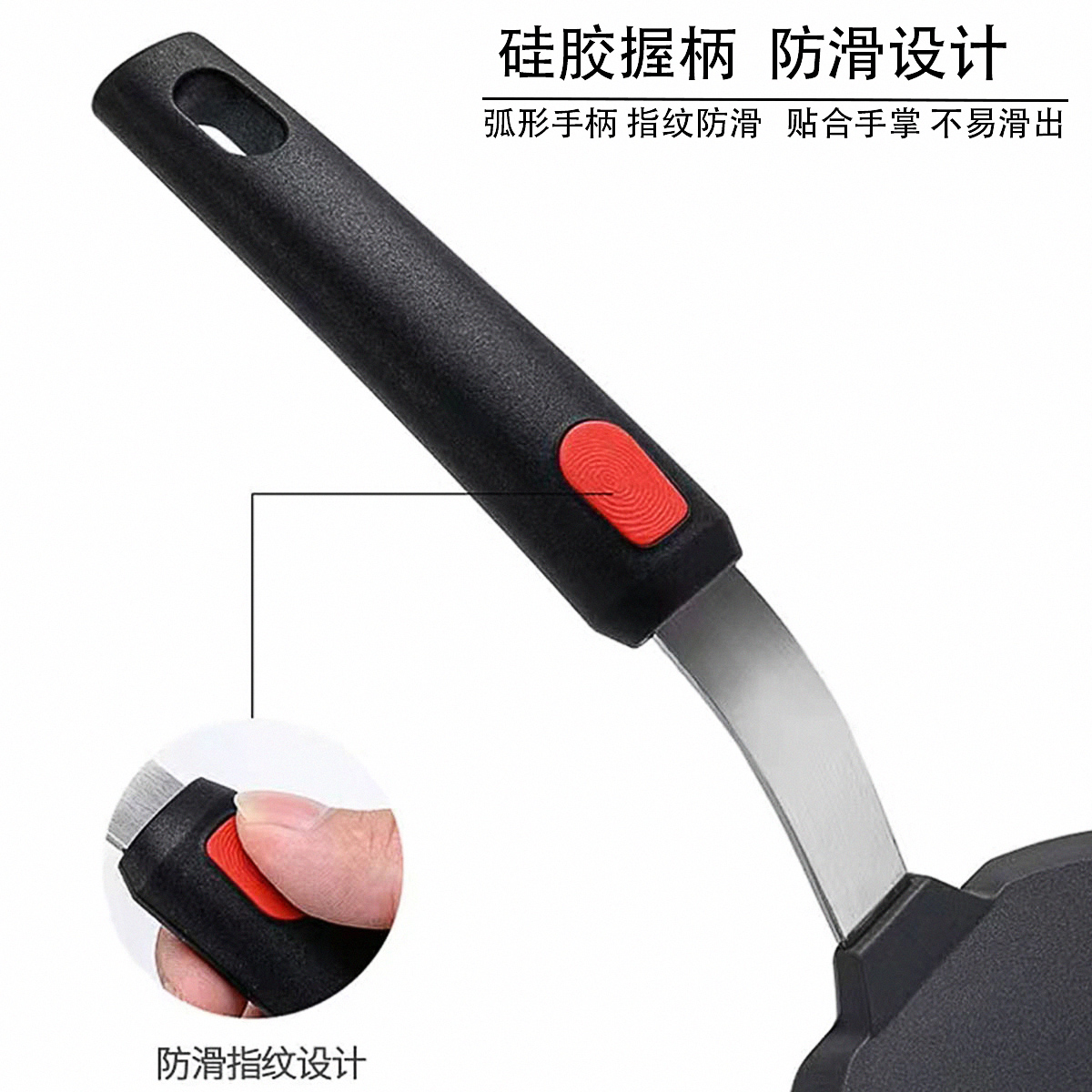Silicone cooking utensils, tep - Okonomiyaki Spatula recensione e prezzo