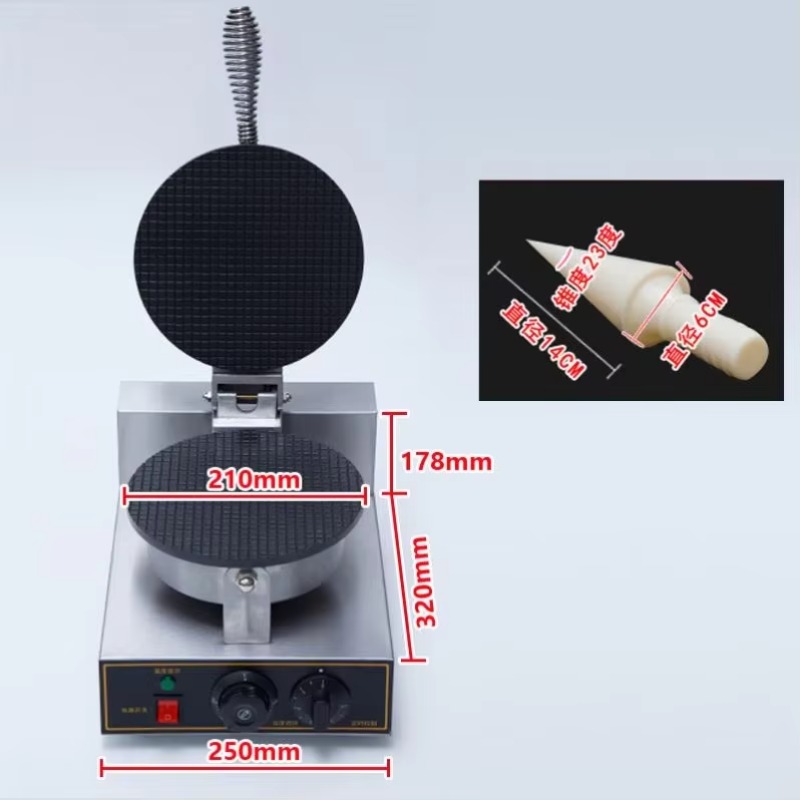 TEBAK Factory Snack Machines E - Waffle Cone Maker recensione e prezzo