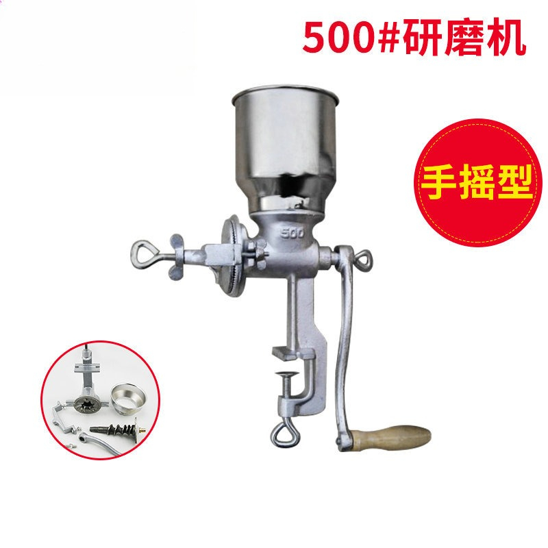 Corn Grain Crushing Wall Break - Cast Iron Corn recensione e prezzo