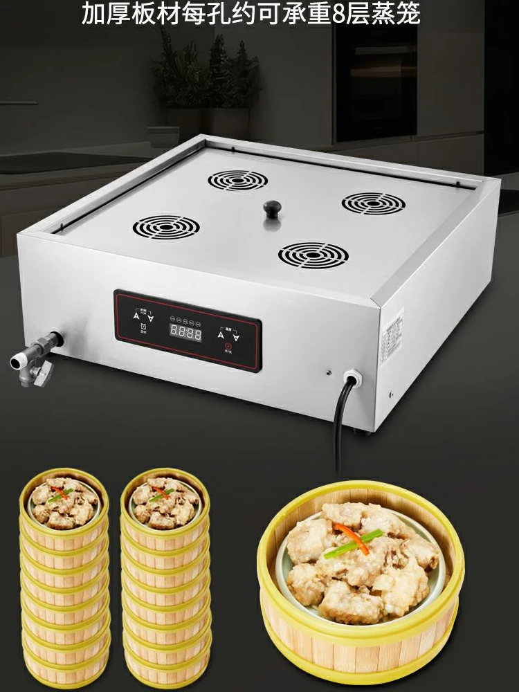 220V High Quality Commercial S - Dim Sum Basket recensione e prezzo