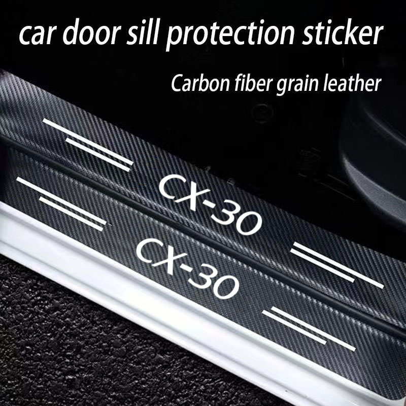 Car Door Sill Guard Plate Thre - Crepe Pan Carbon recensione e prezzo