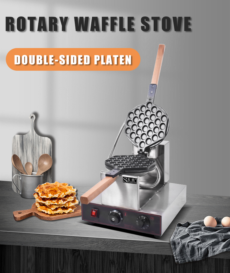 New Household Electric Non-Sti - Waffle Cone Maker recensione e prezzo