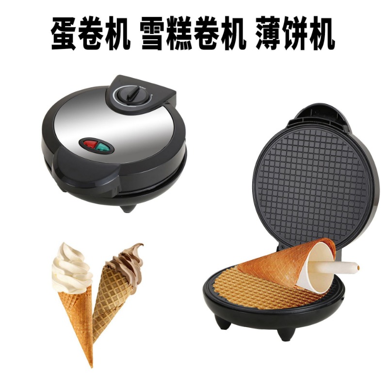 6-in-1 Electric Griddle: Sandw - Waffle Cone Maker recensione e prezzo