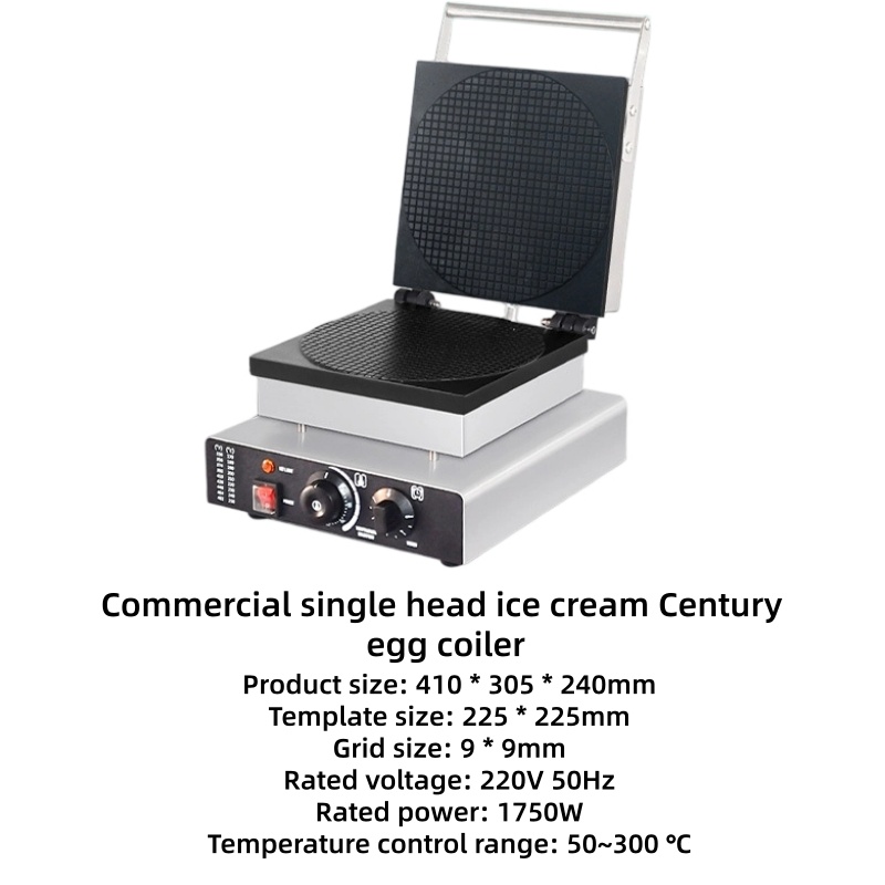 Food tools Commercial New 220V - Waffle Cone Maker recensione e prezzo