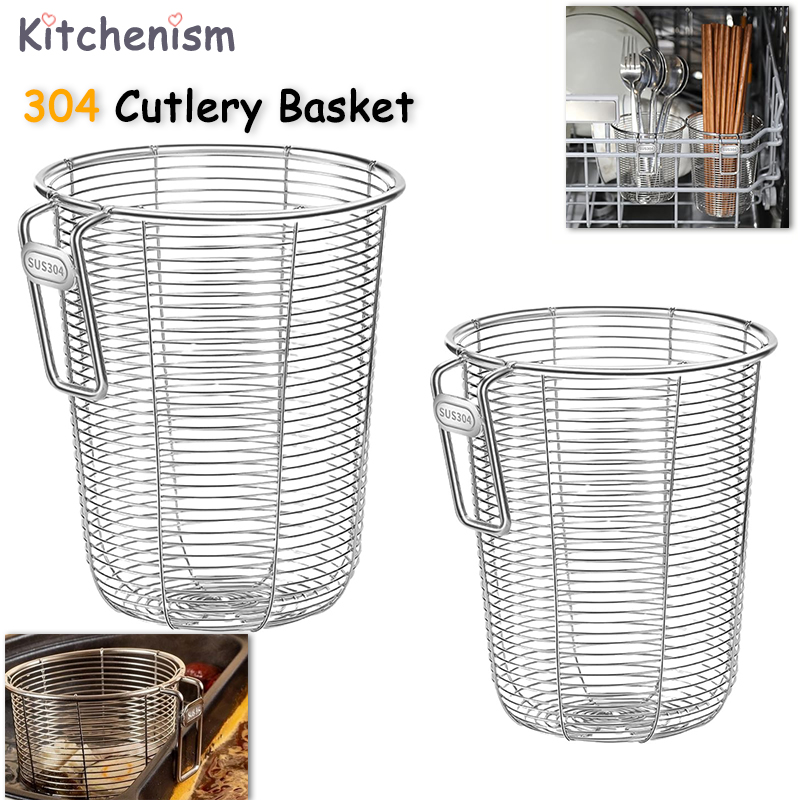 Kitchenism 304 Kitchen Chopsti - Dim Sum Basket recensione e prezzo