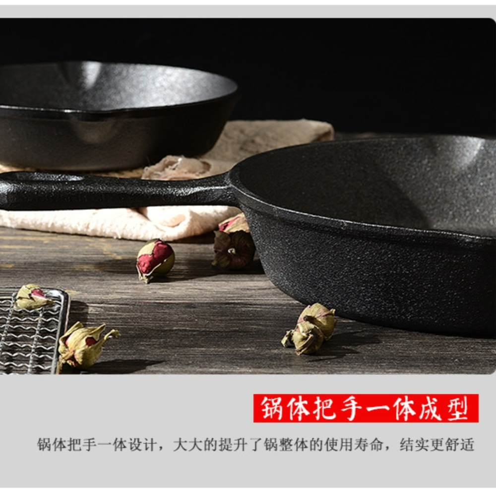 Cast Iron Uncoated Frying Pan  - Cast Iron Corn recensione e prezzo